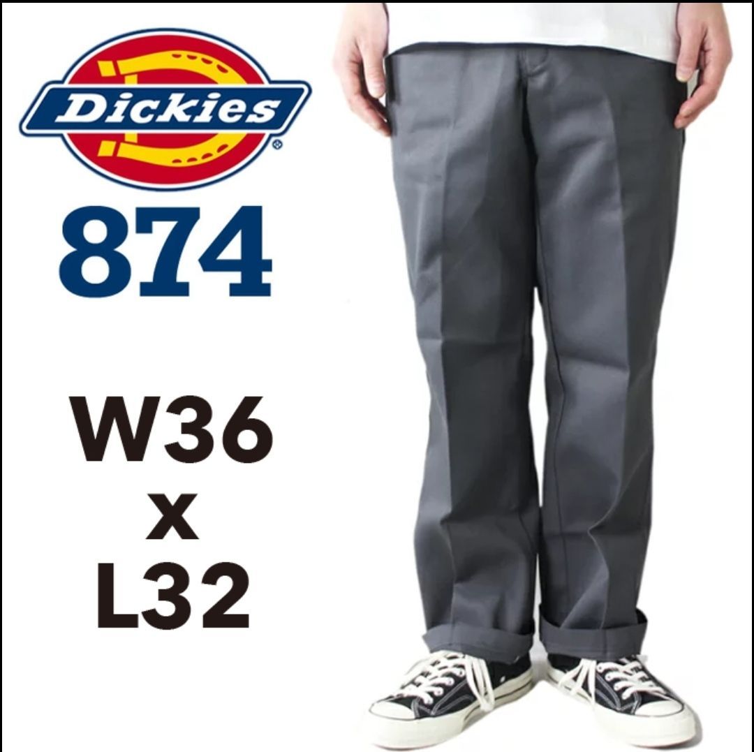 80%OFF!】 dickies 874 36 x 32 チャコールグレー tdh-latinoamerica.de