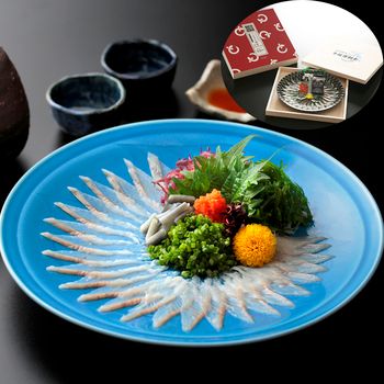 浜名湖うなぎの刺身 ご贈答用 2枚入