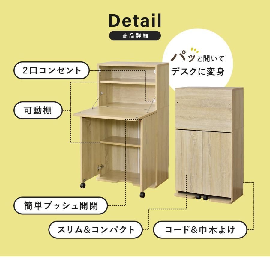 学習机 ライティングビューロー
