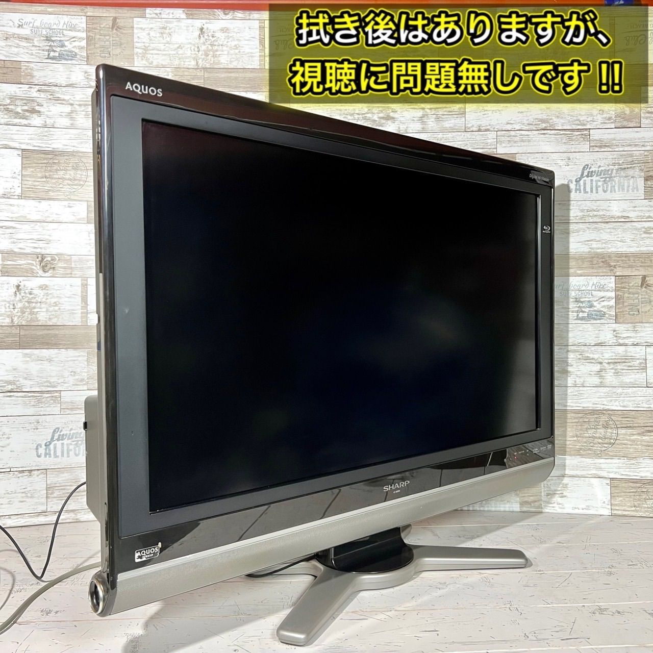 すぐ見れる‼️】SHARP AQUOS テレビ32型✨ Blu-ray内蔵⭕️ - ドルの