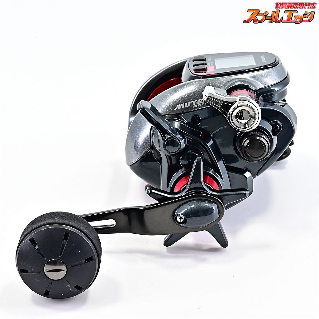 SHIMANO PLAYS