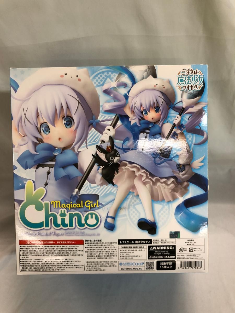 ご注文はうさぎですか？ 魔法少女チノ 1／7 フィギュア ご注文はうさぎ