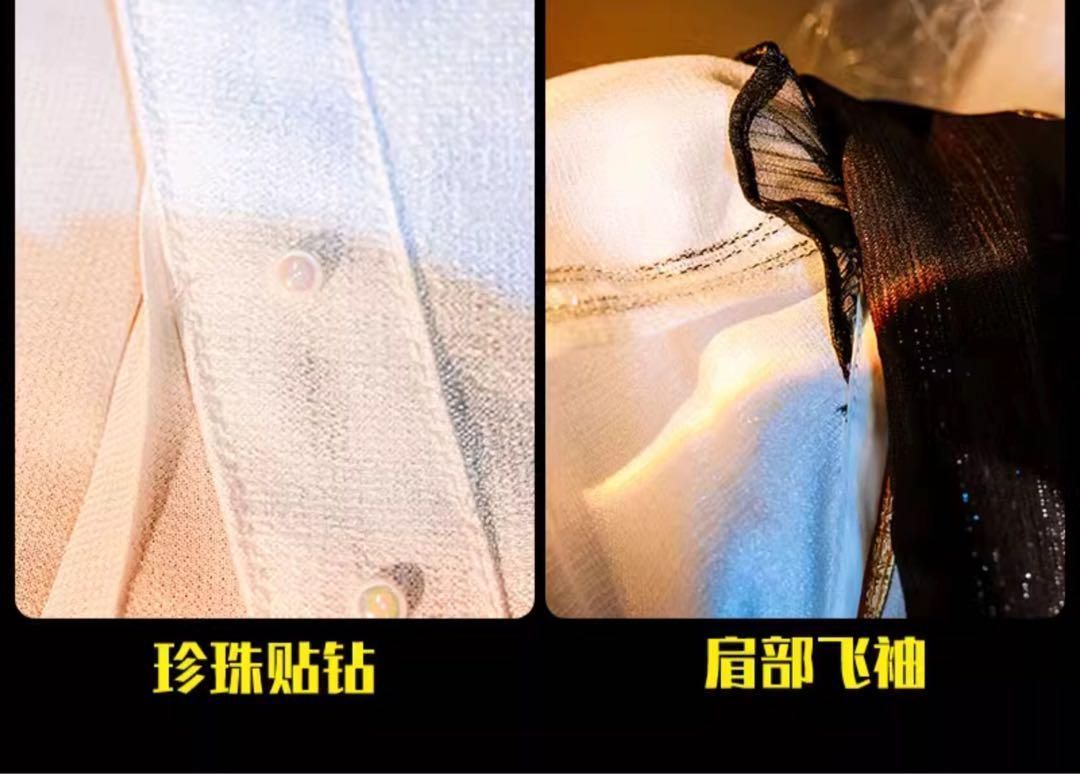 崩壊3rd