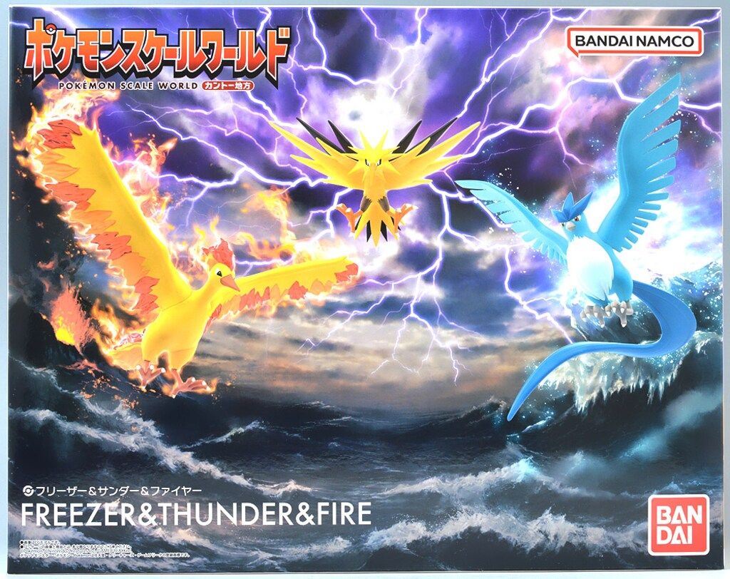 バンダイ ポケモンスケールワールド カントー地方 ポケットモンスター フリーザー-サンダー-ファイヤー