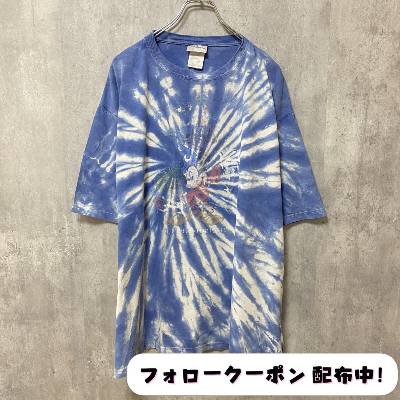 古着 used　Disney　ディズニー　半袖プリントTシャツ　ミッキー　ファンタジア　タイダイ　水色　ビッグシルエット　オーバーサイズ