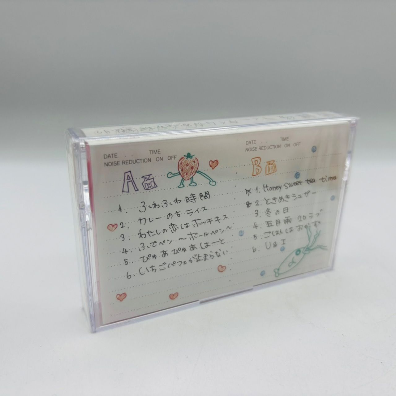 けいおん‼︎ 放課後ティータイム Ⅱ CD グッズ 特典カセット付 / 平沢