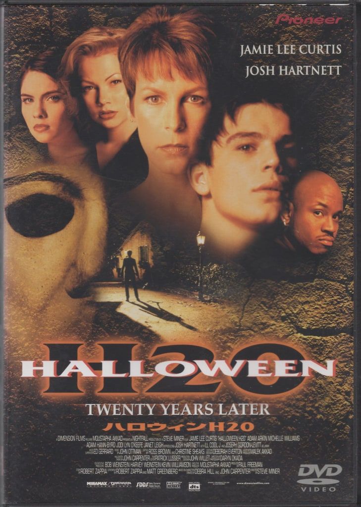 ハロウィンH20 ブルーレイ 廃版名作Blu-ray『ハロウィンH20』('98米