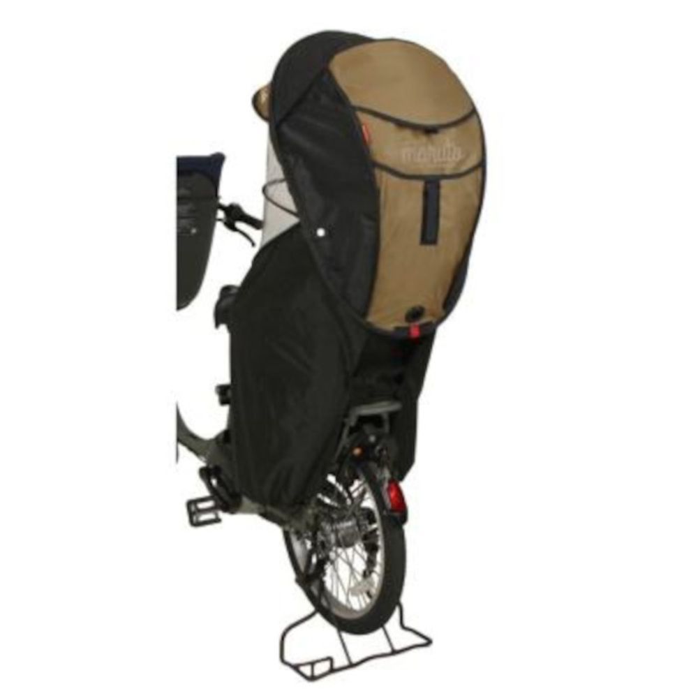 ベージュ MARUTO シェル型レインカバー horo MARUTO サイクルカバー 後用 後ろ用 レインカバー 自転車 カバー シェル型 透明窓付き 防寒 日除け 遮光 遮熱 耐寒性 耐熱性 型崩れのしにくい くずれにくい 丈夫 キズが付きにくい