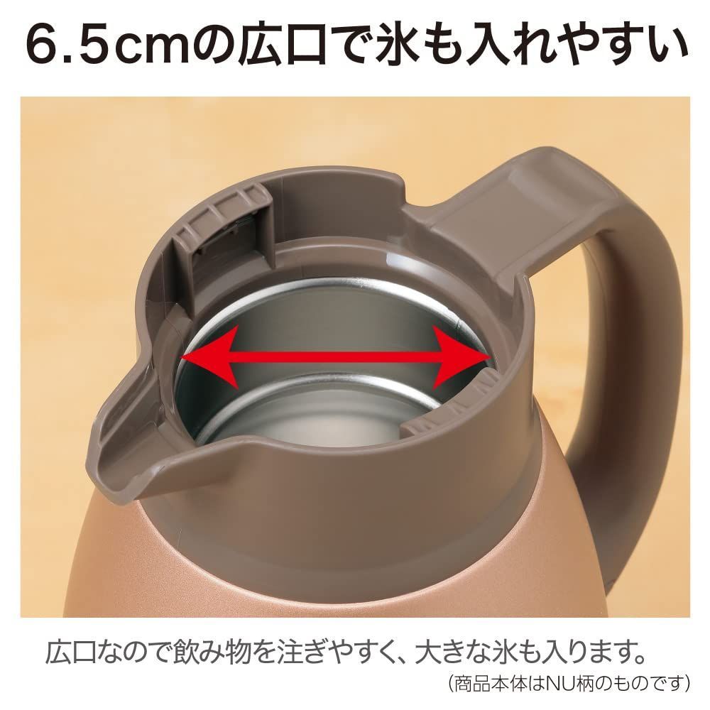 象印マホービン