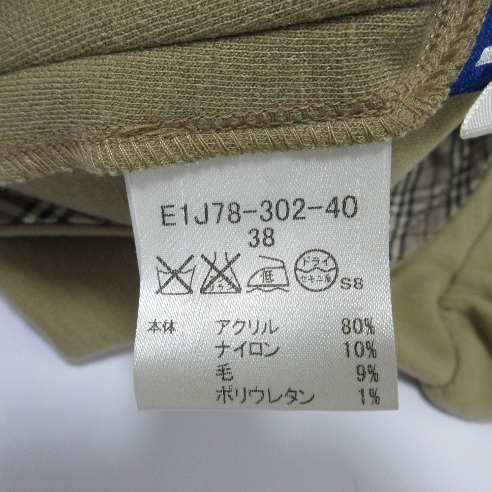 ギャザースリーブ 半袖