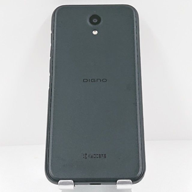 DIGNO BX 901KC 3/32GB ソフトバンク アンドロイド10 DIGNO BX 901KC