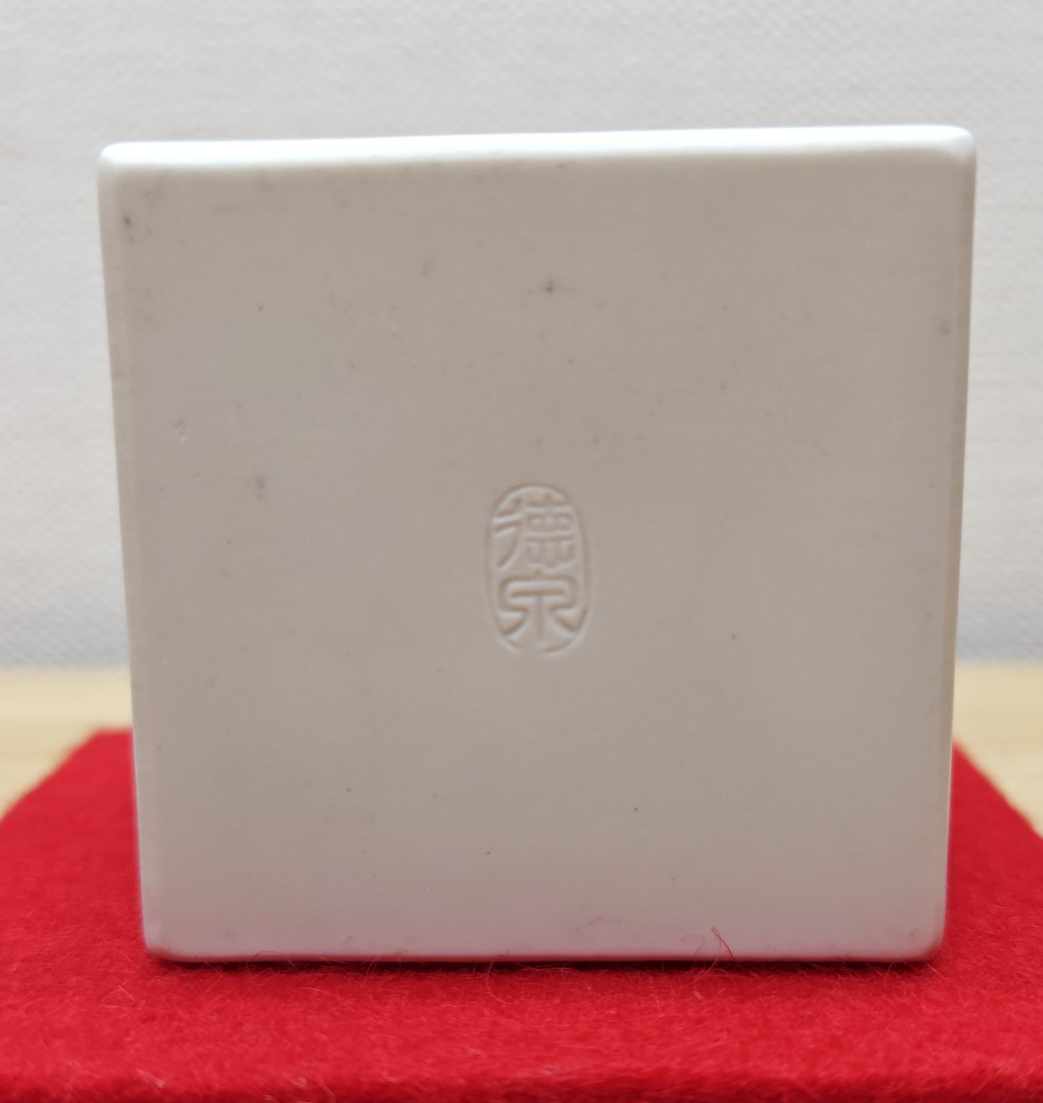 逢絢亭】茶道具 香合 京焼 染付 辻堂香合 紫翠窯 西村徳泉 共