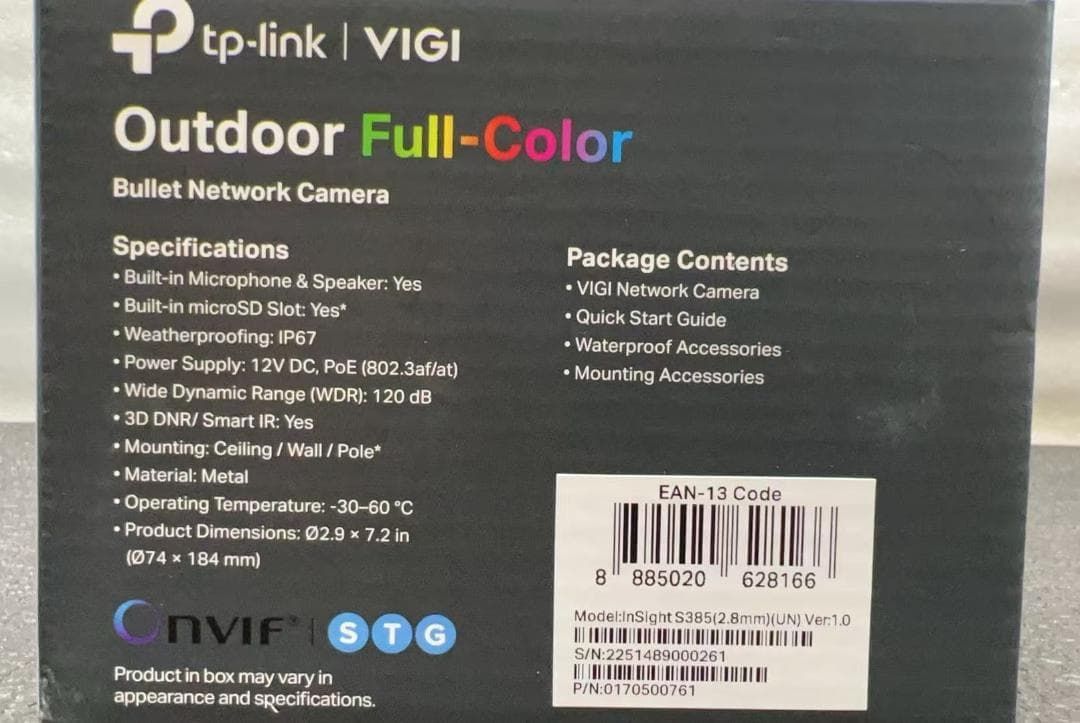 屋外用フル バレット型ネットワークカメラ