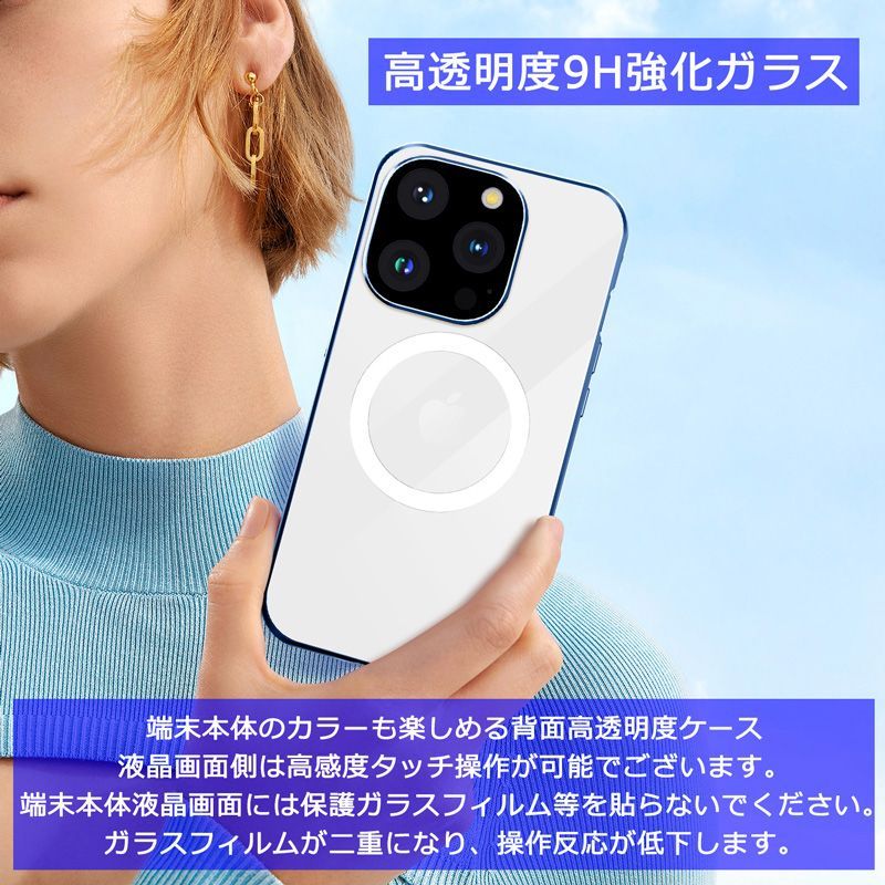 外装美品✿.iPhone14本体　メモリ256GB レビュー】iPhone14の大きなカメラを保護＆平面化。トリニティの保護