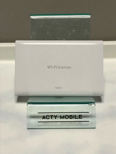 docomo Wi-Fi STATION N-01J ホワイト モバイル Wi-Fi ルーター 判定〇 micro-SIM ドコモ 送料無料♪ 複数あり