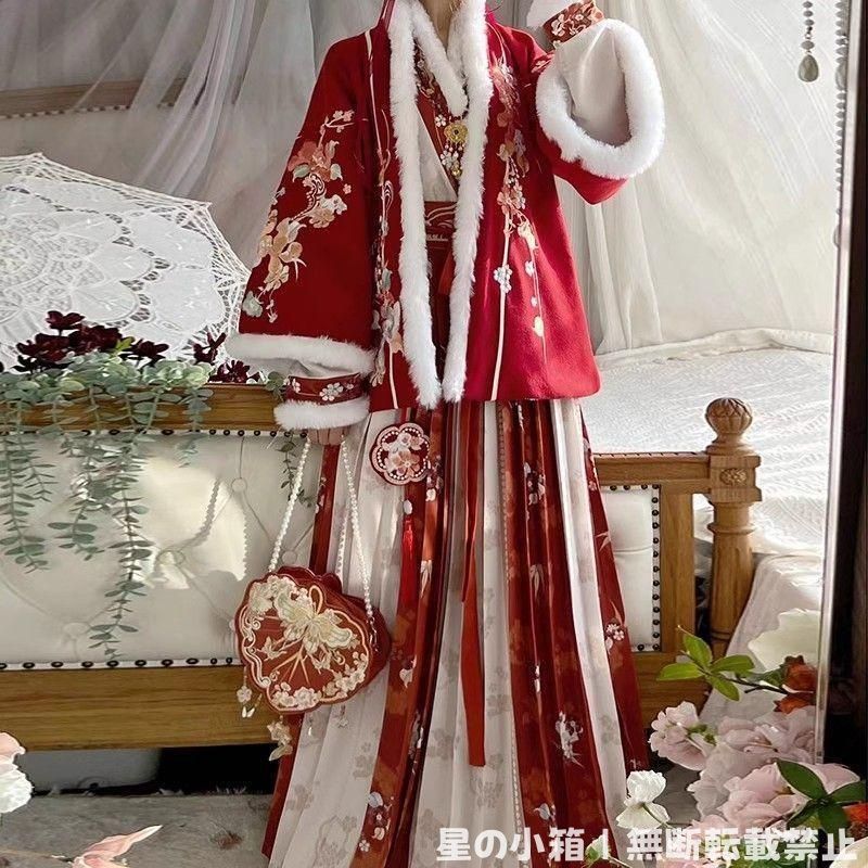 2025 豪華刺繍 漢服 かんふく 古風衣装 レトロ風 中華ロリータ コスプレ ワンピース 唐装 仙女服 中華風 美しい刺繍 撮影会 舞台演出 推し活 仮装 HF 438