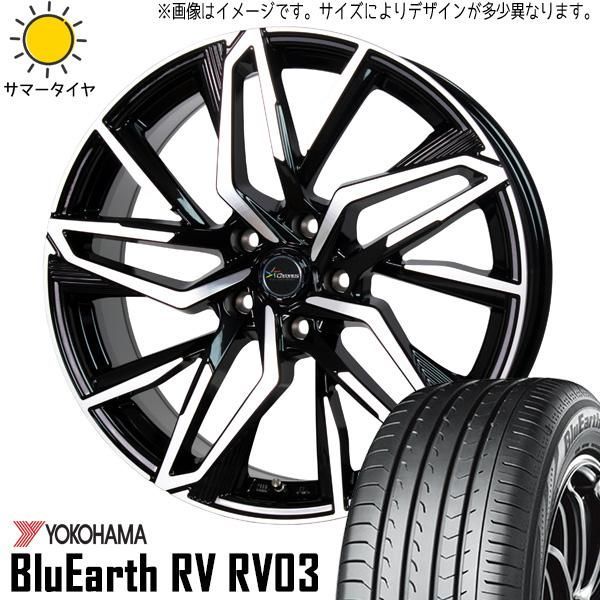ホンダ フリード GB5 GB8 185/65R15 ホイールセット | ヨコハマ ホンダ フリード GB5 GB8 185/65R15 ホイールセット | ヨコハマ