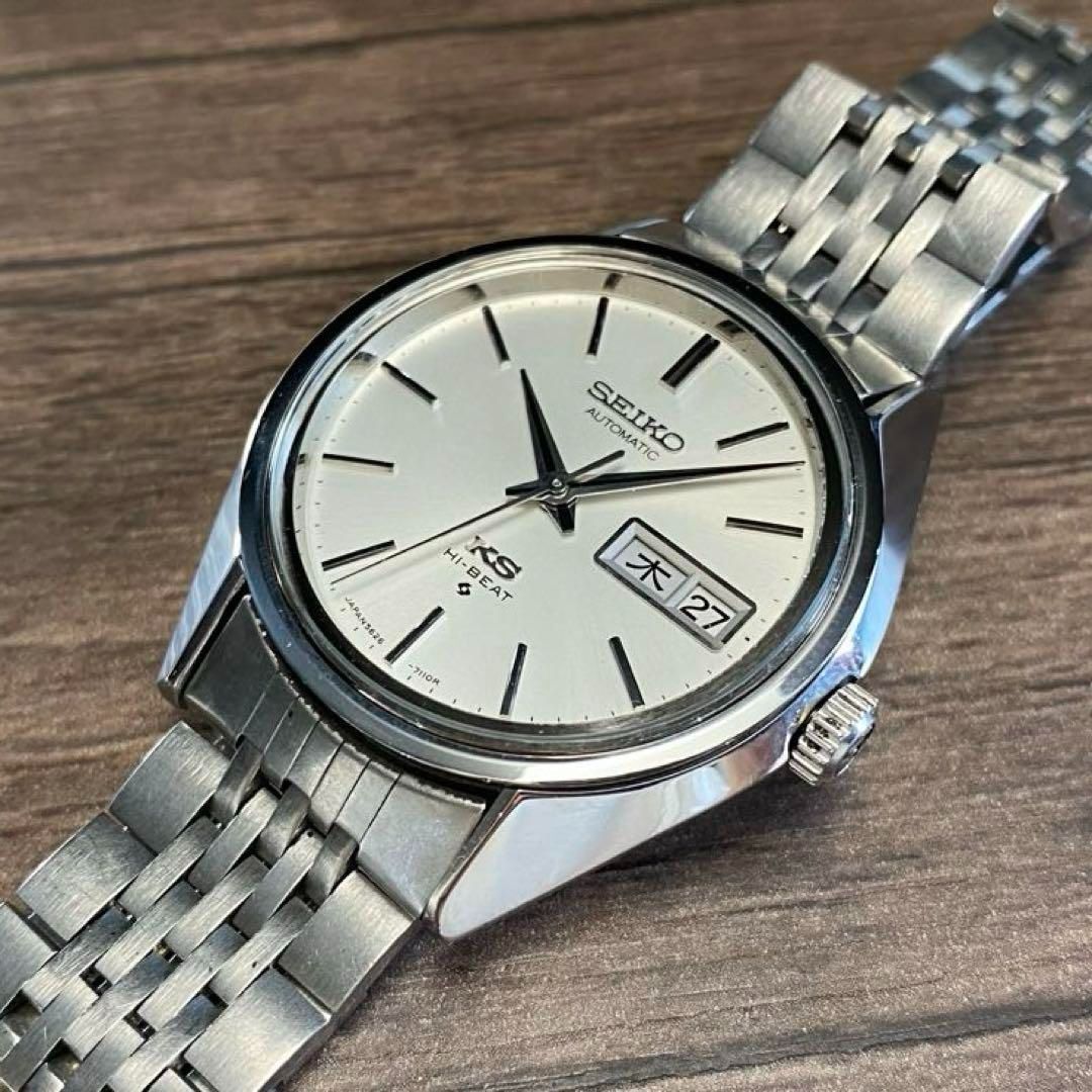 OH済み SEIKO KS KingSeiko 1971年製 5625-7110 OH済み SEIKO KS