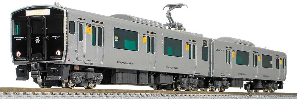 1/150 201系 総武線色 基本セット(6両セット) [10-371] 1/150 201系 総武線色 基本セット(6両セット) [10-371] 1/150 201系