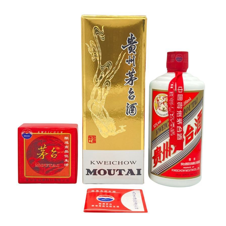 貴州茅台酒（53%vol）500ml 2017年製 天女ラベル 貴州茅台酒 マオタイ酒