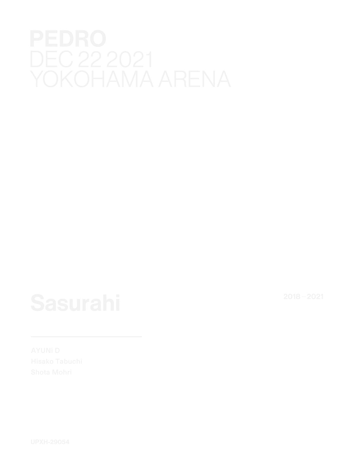 さすらひ 初回生産 盤 2CD フォトブックス付 特典 なし Blu-Ray