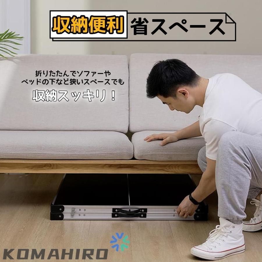 高さ調節 練習用