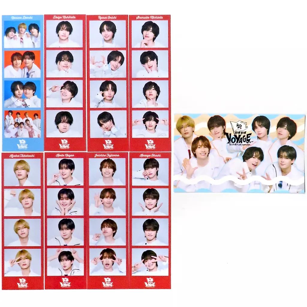 中古】グッズセット なにわ男子 フォトカードセット(フォトカード+