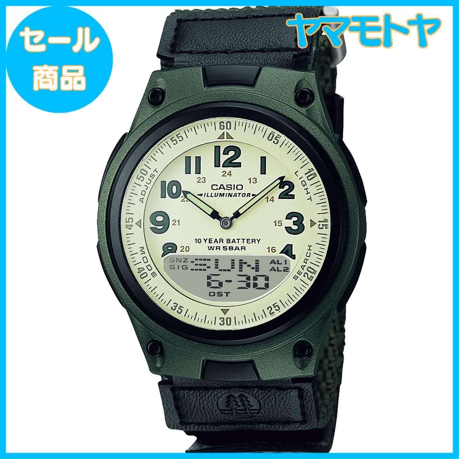【特売】[カシオ] 腕時計 カシオ コレクション AW-80V-3BJH メンズ ブラック