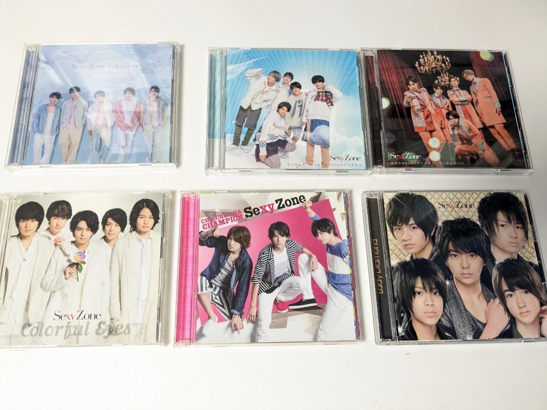 Sexy Zone timelesz CD アルバム 57本 まとめ売り - メルカリ