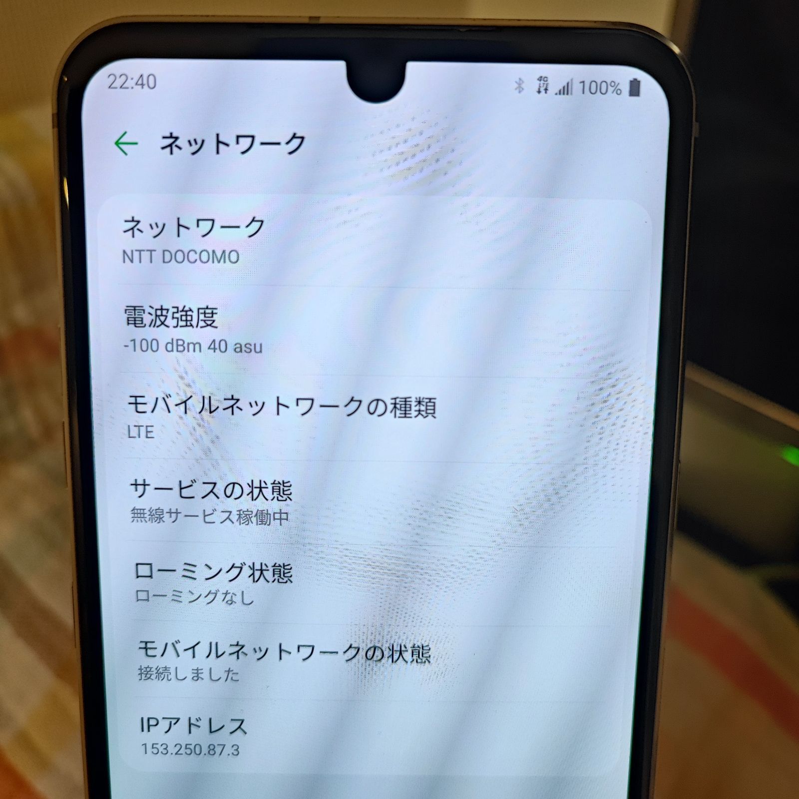 LG V60 ThinQ 5G アメリカ版 LM-V600TM SIMフリー - メルカリ