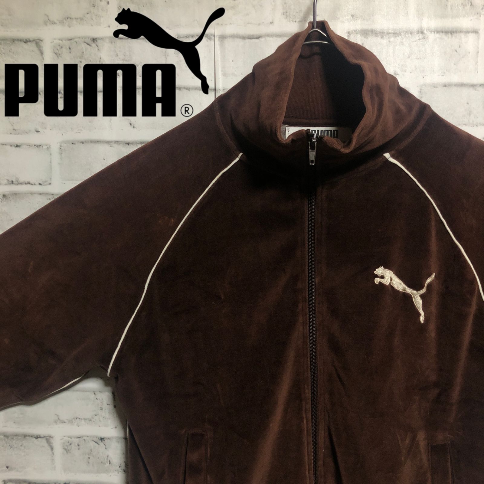 90s⭐️PUMA トラックジャケット/ジャージ M 刺繍ロゴ vintage 