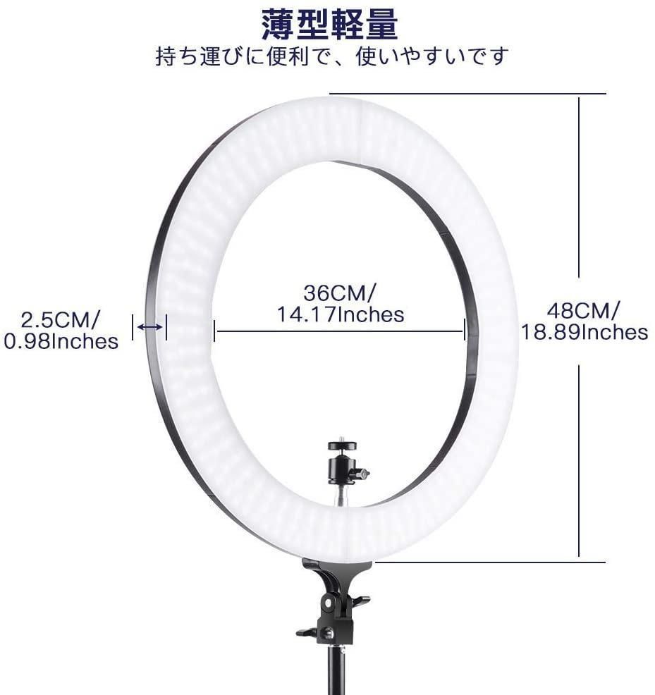 LEDリングライト/80W 2700K-5500K/撮影や自撮り等々 - メルカリ