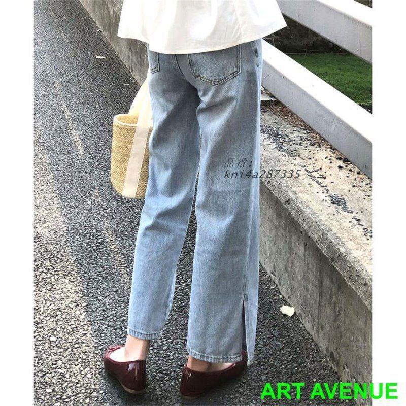 サイドスリット