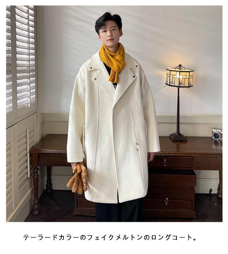 メンズ