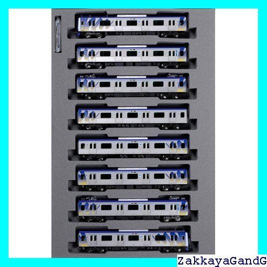 KATO 10-1996 横浜高速鉄道Y500系(アンテナ増設)8両セット KATO 横浜高速鉄道Y500系(アンテナ増設) 8両セット[10-1996