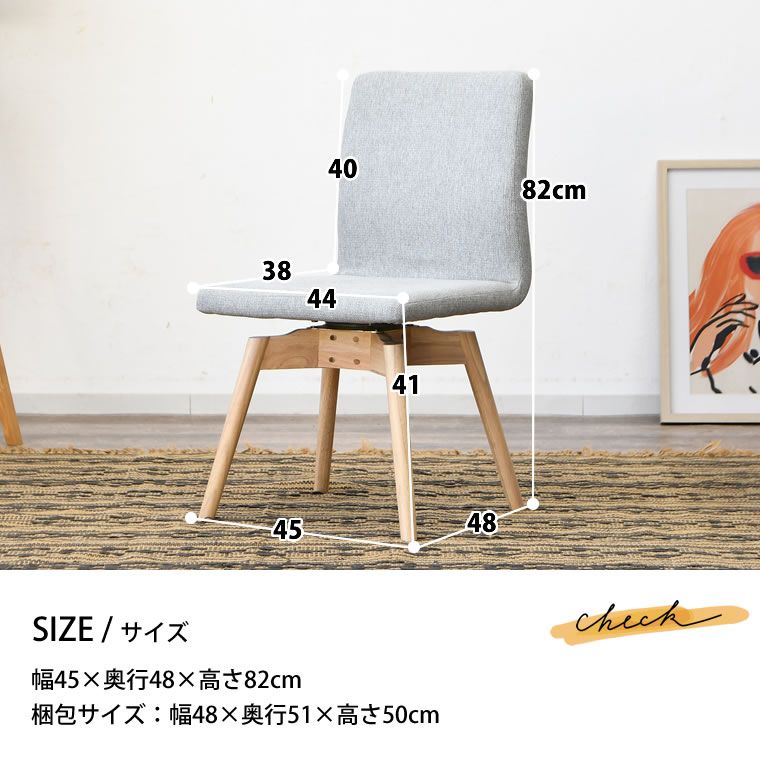 テーブルセット ダイニングセット テーブル 幅135 奥行80 高70cm 
