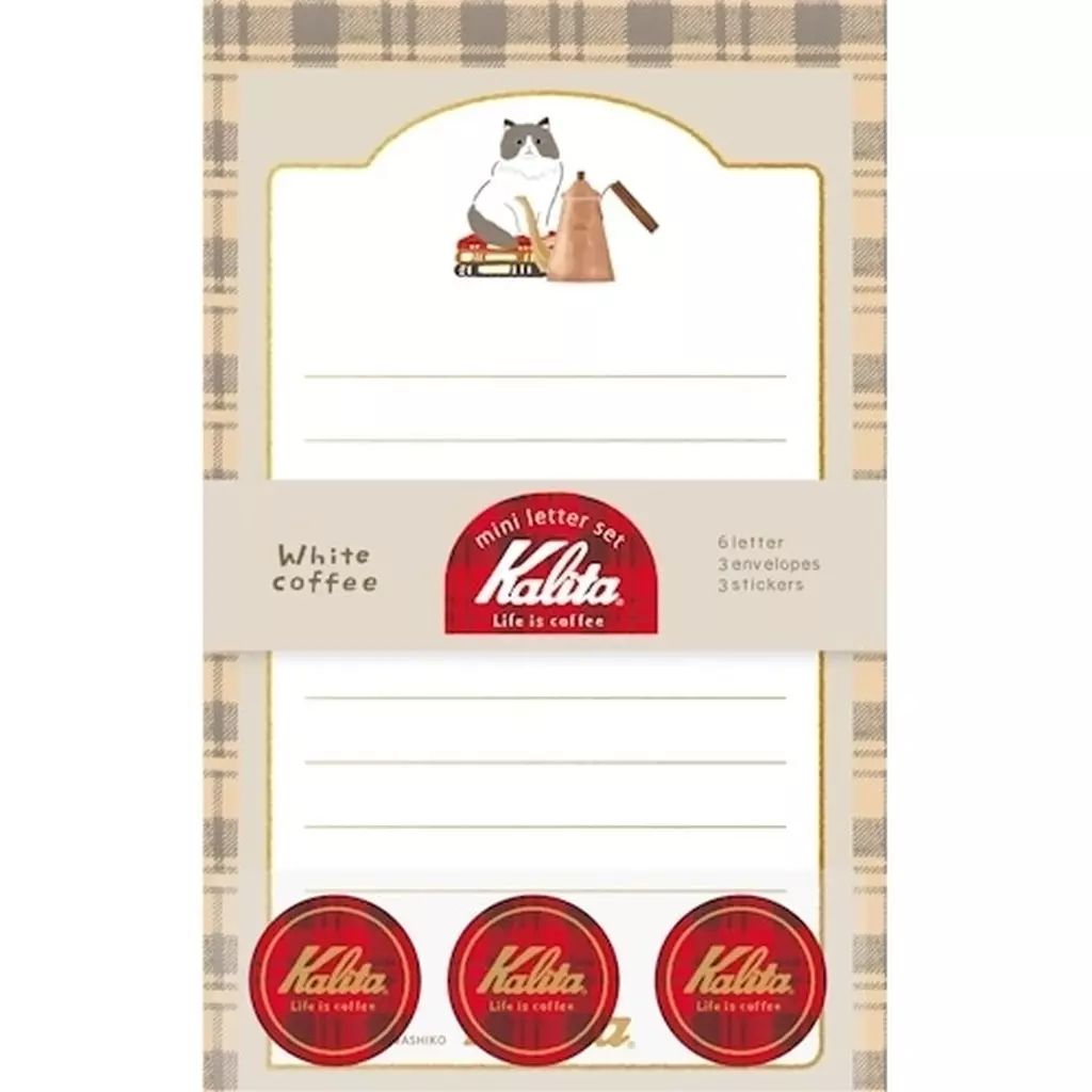 新品】紙製品 White coffee 箔押しミニレターセット 「Kalita