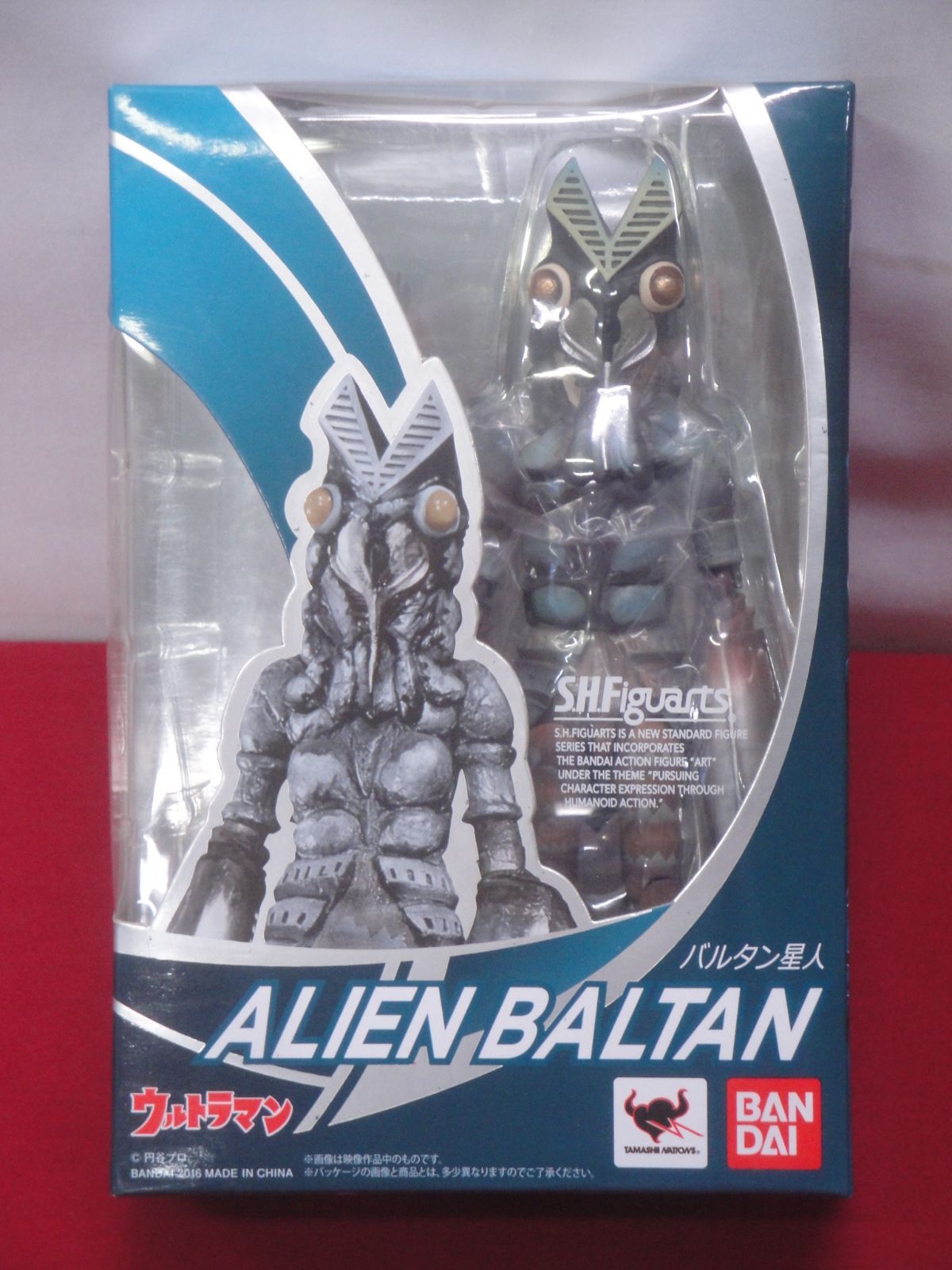 ウルトラマン エイリアンバルタン フィギュア Ultra Action Figure Ultraman and Alien Baltan Review - YouTube