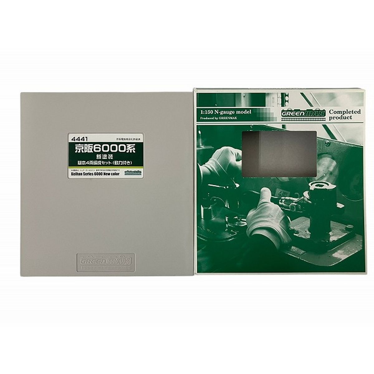 ジャンク品グリーンマックス京阪6000系基本4両セット kUTYC942Q4eiBpJRuwJPQ8.jpg@jpg