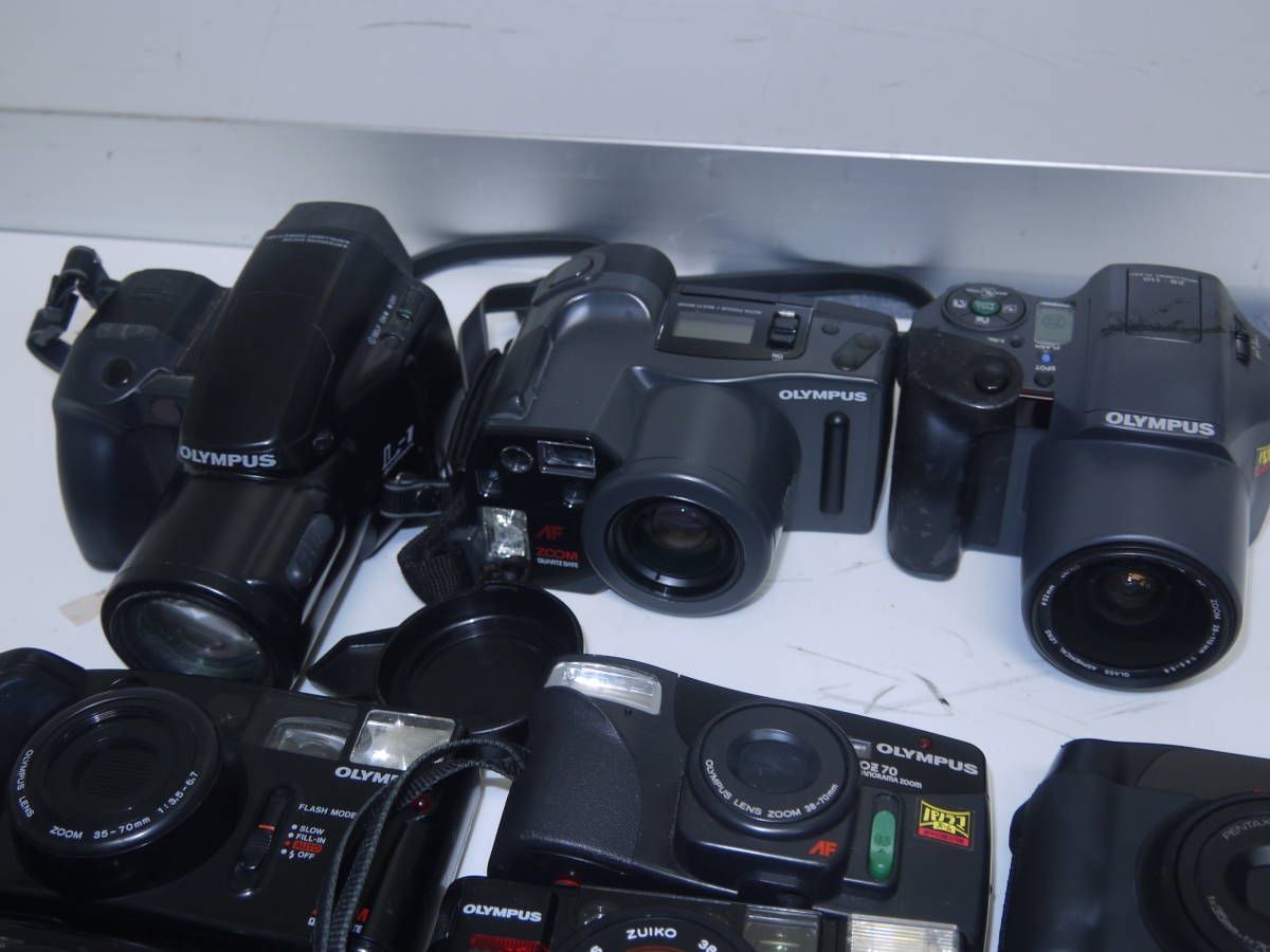 OLYMPUS