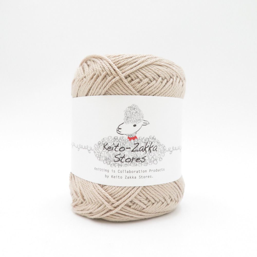 【レア】【made in JAPAN】マロンクリーム　毛布 毛糸 毛糸ZAKKAストアーズ NEWコットンベビー 10玉セット 214番