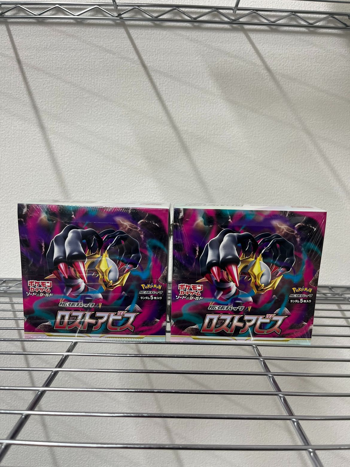 2個セット】新品 未開封 ポケモンカードゲーム ソード&シールド