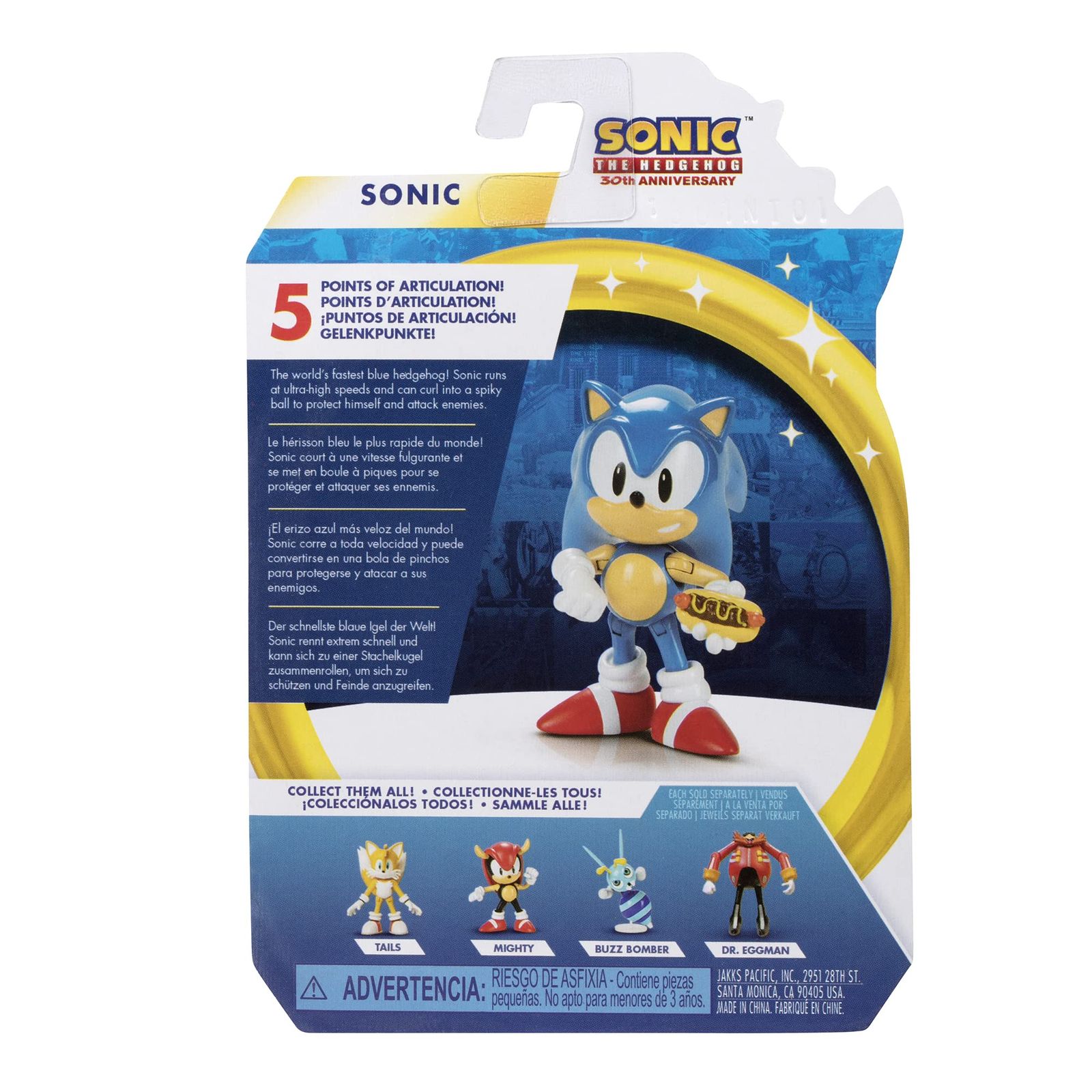 ソニック・ザ・ヘッジホッグ』【2.5インチ・フィギュア】5体セット