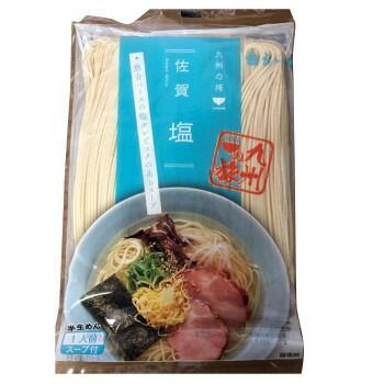 まるいち 佐賀塩ラーメン スープ付 1人前×40入 Z4250