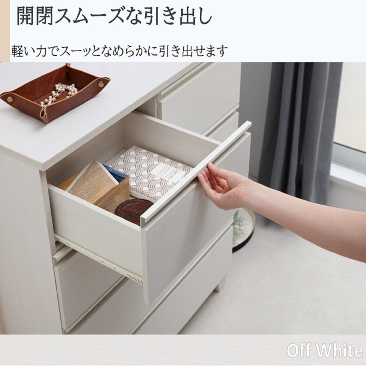 アイリスオーヤマ