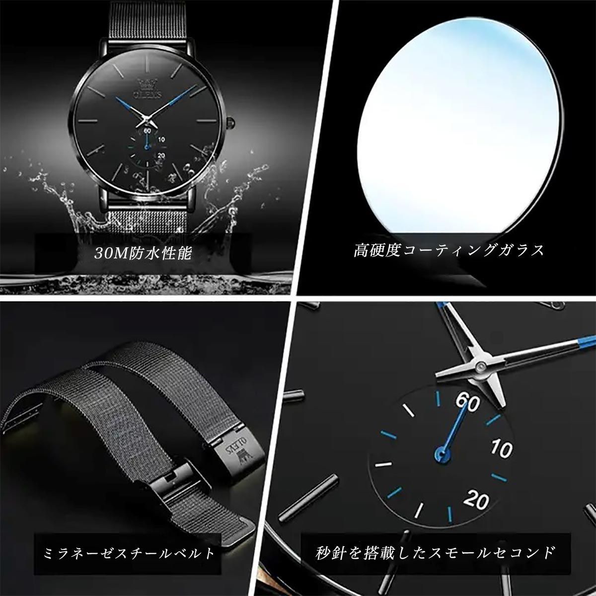 腕時計 メンズ 北欧デザイン メンズ腕時計 超薄型 ステンレス 腕時計 メンズ 北欧デザイン メンズ腕時計 超薄型 ステンレス