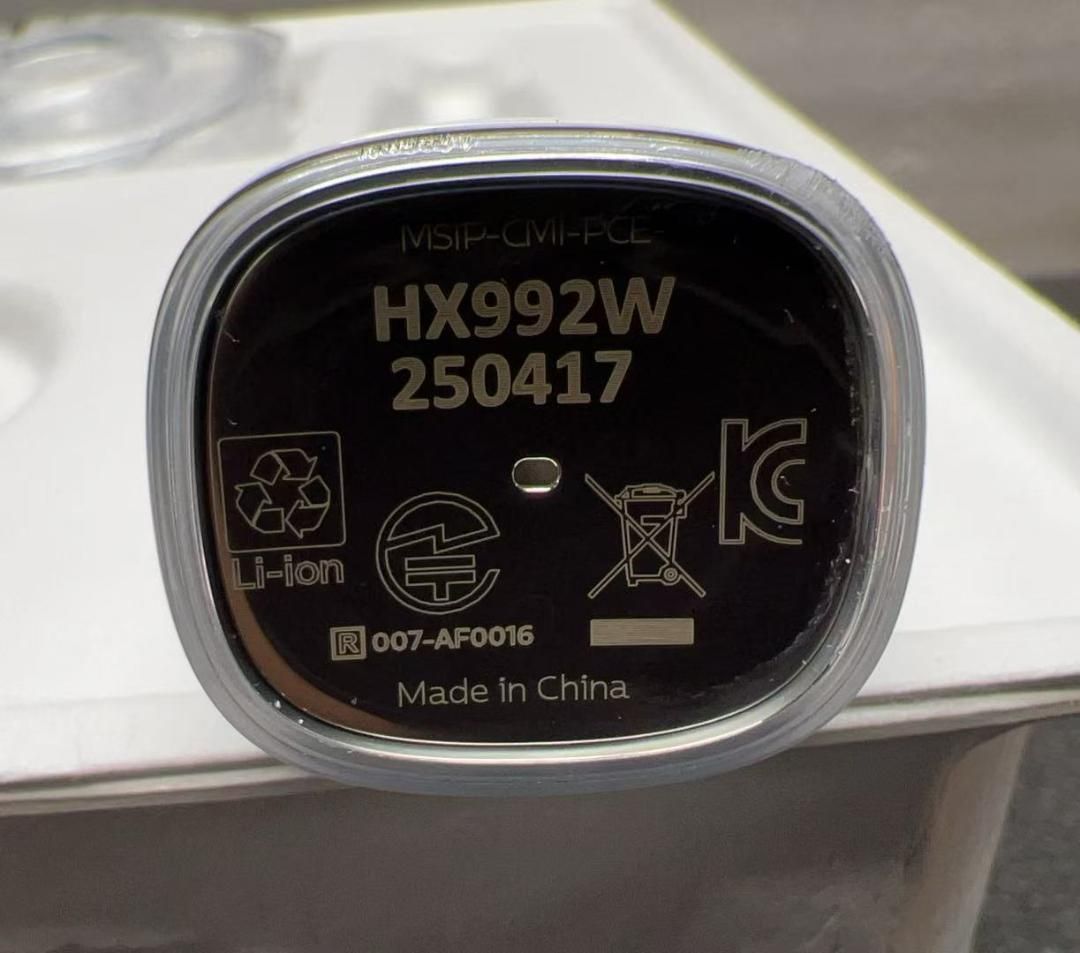 フィリップス 電動歯ブラシ 販売 ソニッケアー HX9911/66 充電器用