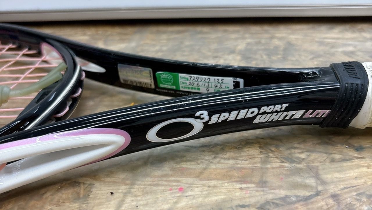 中古 テニスラケット ヨネックス レックスキング 7 (UL1)YONEX R-7 楽天市場】ヨネックス r-7 中古の通販