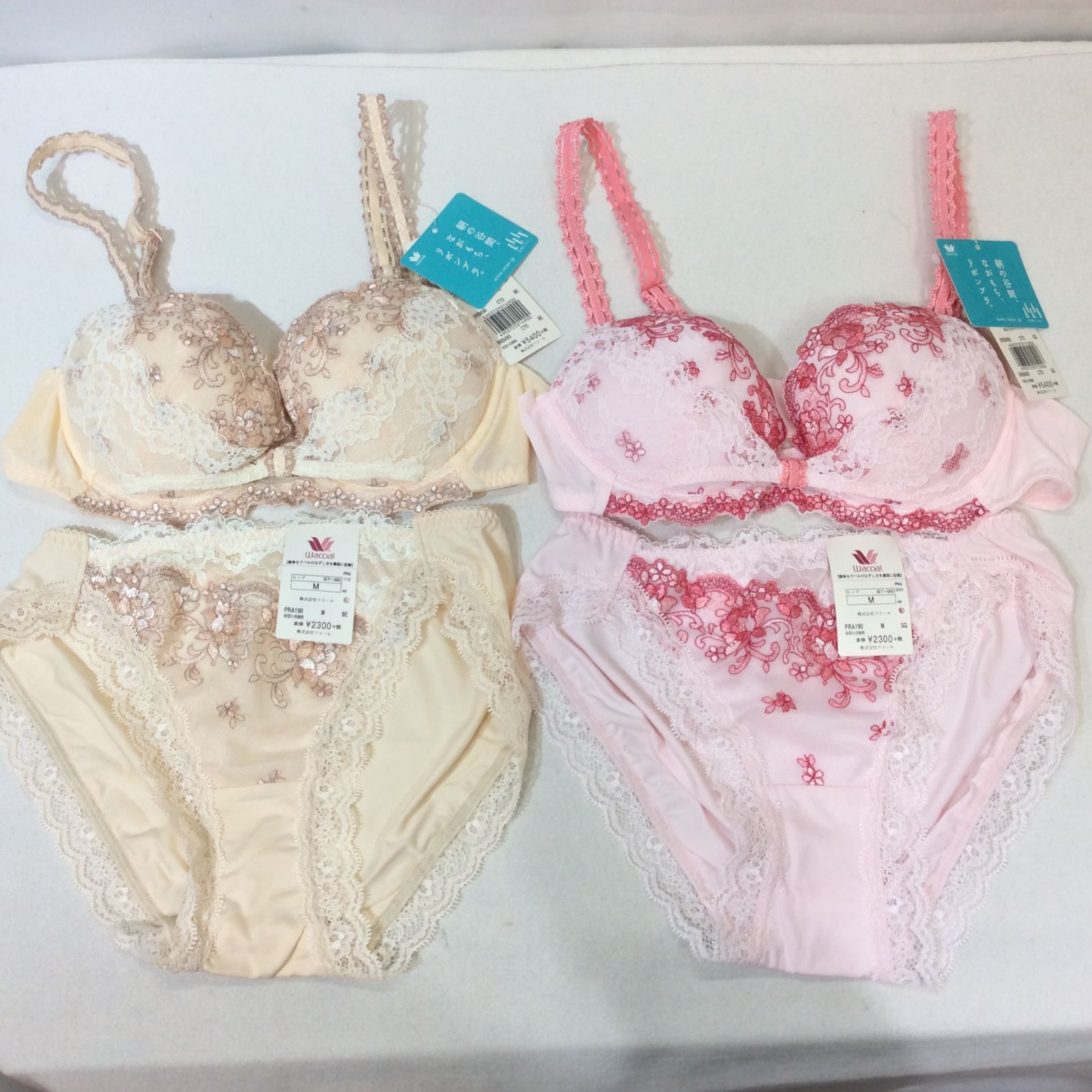 ♥ Wacoal ワコール ブラジャー-ショーツセット 2点セット C70 M リボンブラ