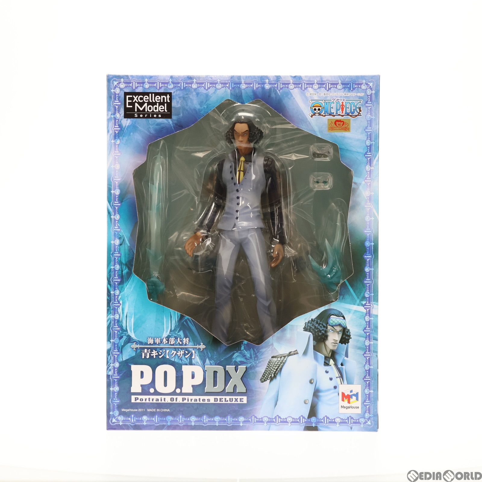 【開封品】P.O.P NEO-DX 海軍本部大将 青キジ(クザン) 抽選販売】Portrait.Of.Pirates ワンピース “NEO-DX” 海軍本部